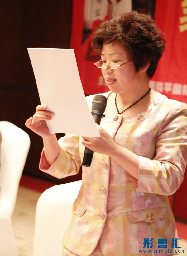 “聚爱陈留叙情会”圆满成功！