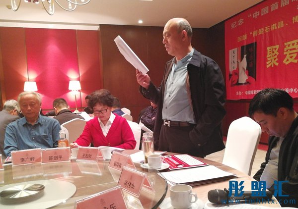 “聚爱陈留叙情会”圆满成功！