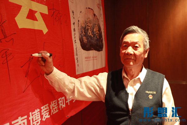“聚爱陈留叙情会”圆满成功！