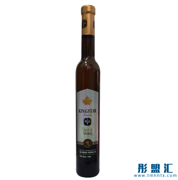 揭秘葡萄酒中甜美诱人的一股清流——甜型葡萄酒