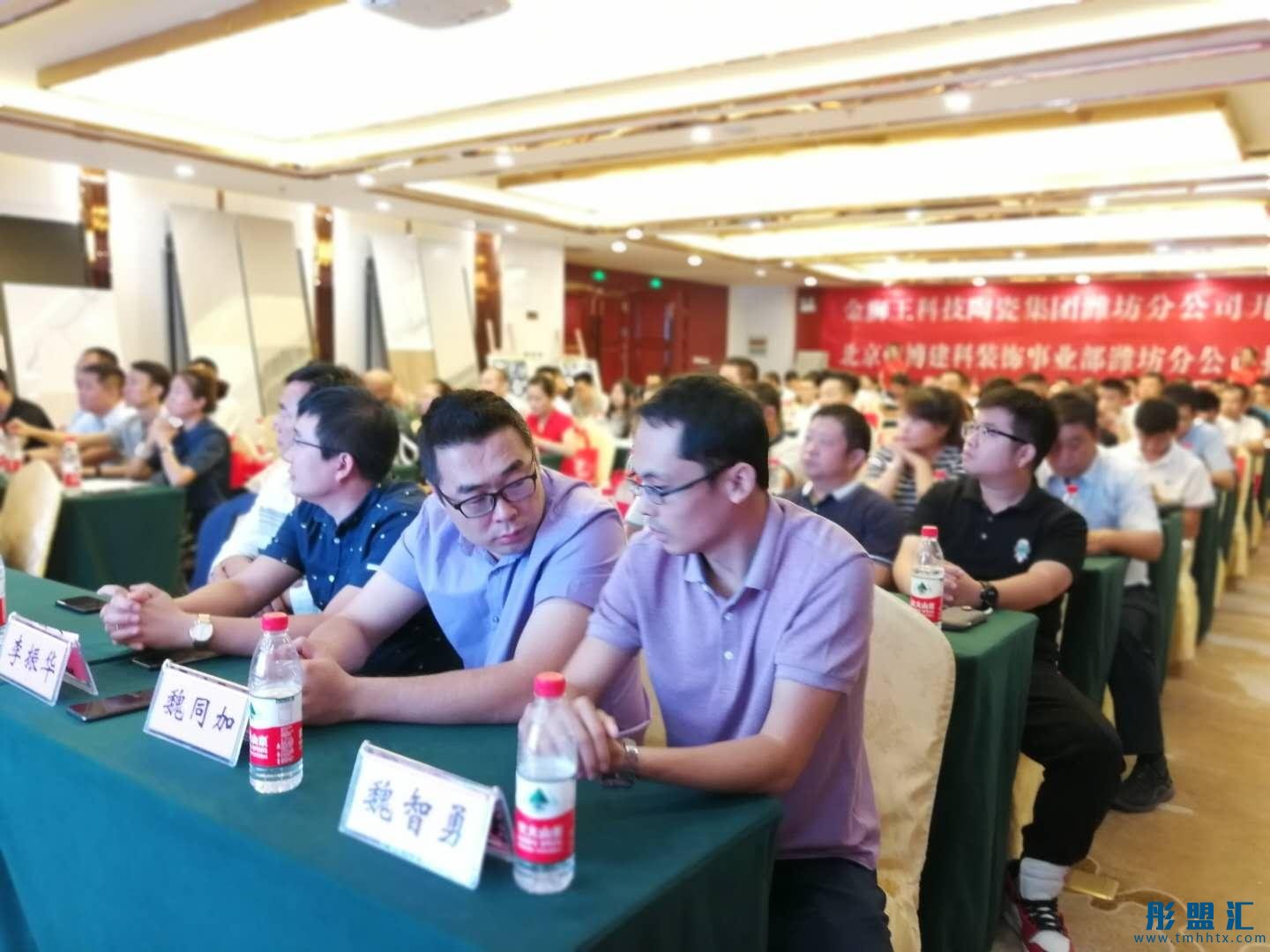 C:\Users\ADMINI~1\AppData\Local\Temp\WeChat Files\629117022902115186.jpg