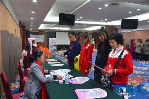 世界华人慈善家协会全球妇女联合会在北京举办“企业与商家经贸恰谈会”
